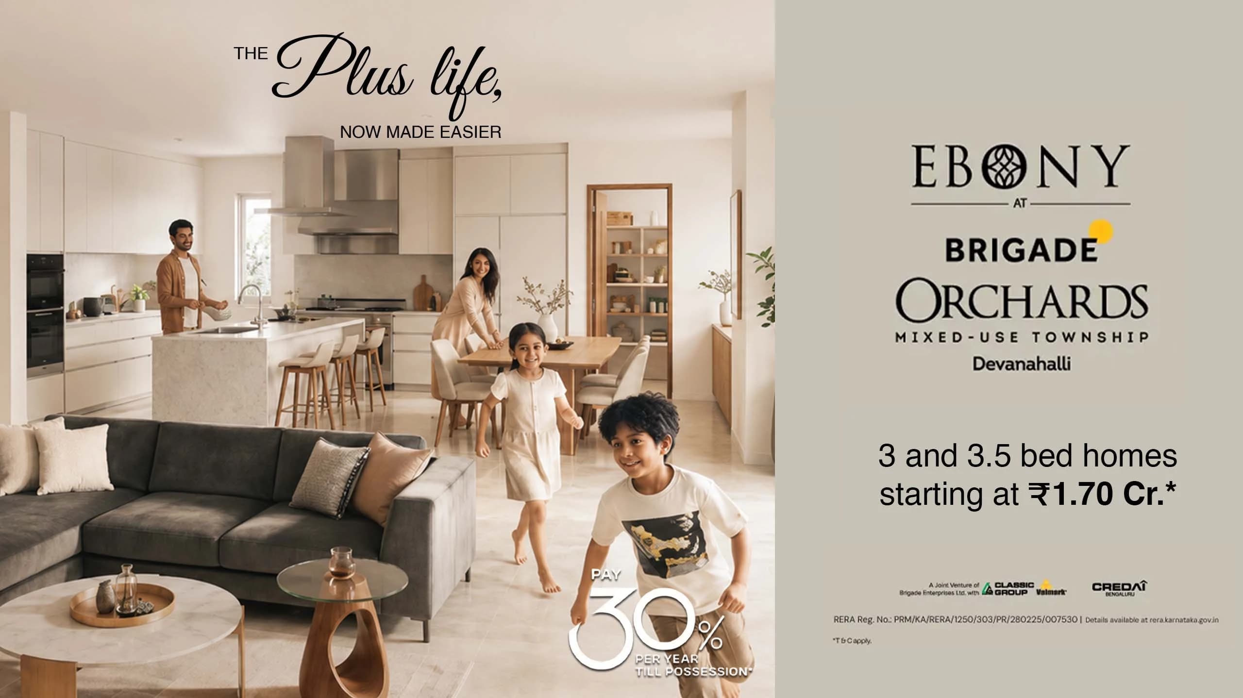 Brigade Ebony luxury apartments in Near KIABD, Devanahalli