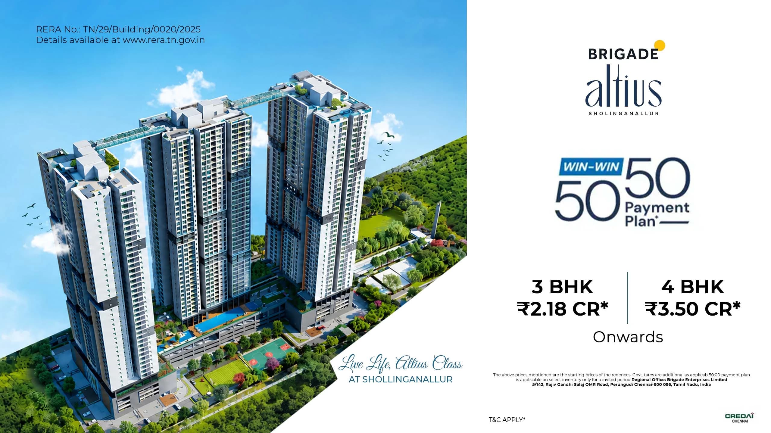 Brigade Altius luxury apartments in Sholinganallur, Chennai
